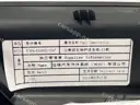 CarmindGlobal carsapp.net BYD TANG EV 2022 14793453-00 14793453-00 image 1