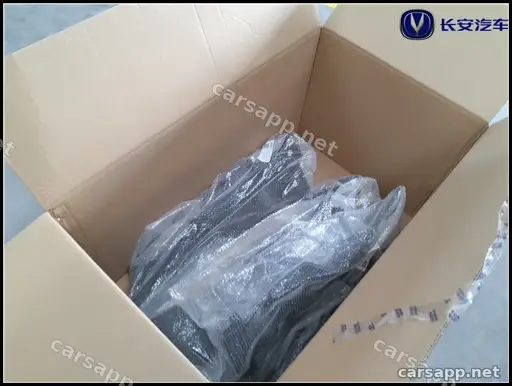 CarmindGlobal carsapp.net BYD TANG L DM 2025 (SRHC-Type 25) 14937803-00 5402940 image 1