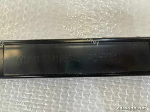 CarmindGlobal carsapp.net BYD TANG L DM 2025 (SRHC-Type 25) 15081074-00 5301960 image 1