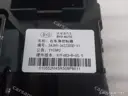 CarmindGlobal carsapp.net BYD SONG DM-i 2024 15083112-00 15083112-00 image 1