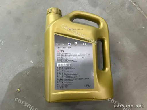 CarmindGlobal carsapp.net BYD TANG L DM 2025 (SRHC-Type 25) 15125562-00 15125562-00 image 1