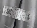 CarmindGlobal carsapp.net BYD SONG DM-i 2024 15163966-00 15163966-00 image 1