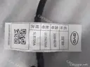 CarmindGlobal carsapp.net BYD SONG DM-i 2024 15164001-00 15164001-00 image 1