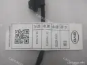 CarmindGlobal carsapp.net BYD SONG DM-i 2024 15164031-00 15164031-00 image 1