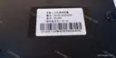 CarmindGlobal carsapp.net BYD SONG PLUS DM-i 2023 15164039-00 15164039-00 image 1