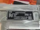 CarmindGlobal carsapp.net BYD TANG EV 2022 15370036-00 15370036-00 image 1