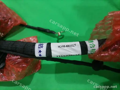 CarmindGlobal carsapp.net BYD HAN 2022 (Chinese DM-i ) 15391353-00 15391353-00 image 1