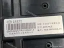 CarmindGlobal carsapp.net BYD TANG EV 2022 15435720-00 15435720-00 image 1