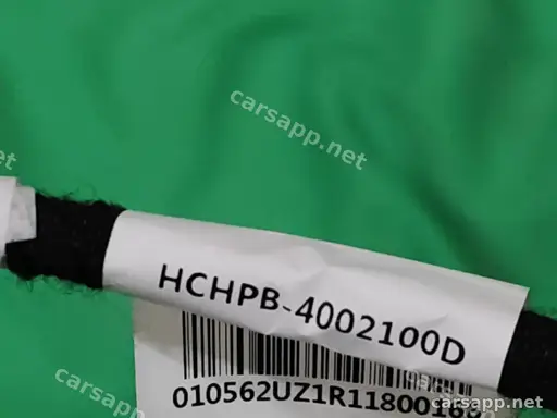 CarmindGlobal carsapp.net BYD HAN 2022 (Chinese DM-i ) 15524662-00 15524662-00 image 1