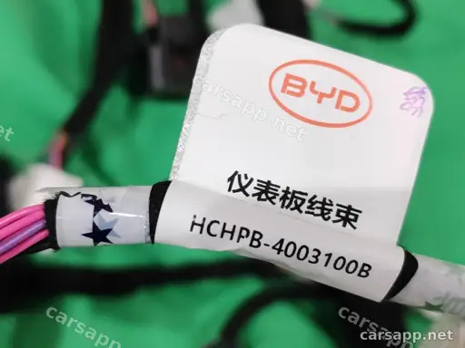 CarmindGlobal carsapp.net BYD HAN 2022 (Chinese DM-i ) 15524749-00 15524749-00 image 1