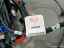 CarmindGlobal carsapp.net BYD HAN 2022 (Chinese DM-i ) 15524801-00 15524801-00 image 1