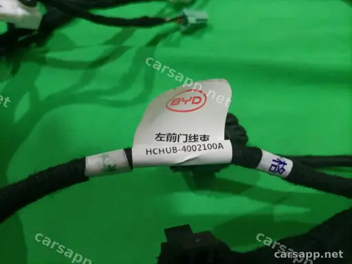 CarmindGlobal carsapp.net BYD HAN 2022 (Chinese DM-i ) 15525518-00 15525518-00 image 1