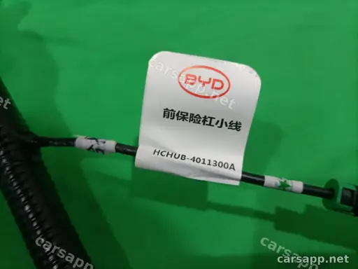 CarmindGlobal carsapp.net BYD HAN 2022 (Chinese DM-i ) 15525552-00 15525552-00 image 1