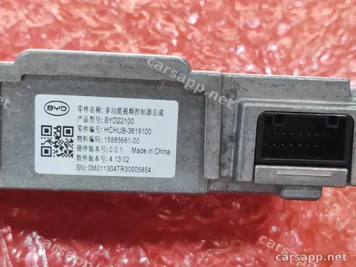 CarmindGlobal carsapp.net BYD HAN 2022 (Chinese DM-i ) 15885681-00 15885681-00 image 1