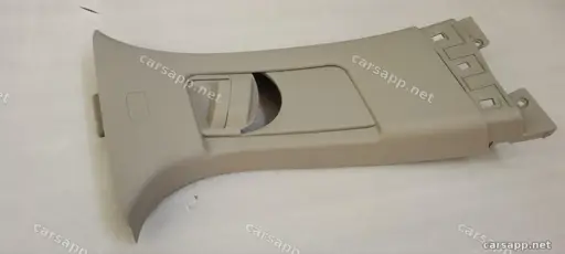 CarmindGlobal carsapp.net BYD TANG L DM 2025 (SRHC-Type 25) 16441634-00 5306830-00A7 image 1