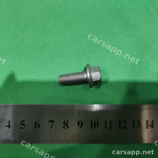 CarmindGlobal carsapp.net Xpeng  P7+ Q1840820TF61 Q1840820TF61 image 1