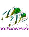 Обшивка задней боковой панели нижняя внутренняя правая в сборе для AITO M5, 5402641-RK01