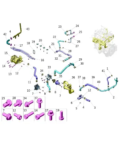 Трубка впускная клапана EGR в сборе для AITO M7, 1300030-R00-00A