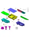 Корпус ящика для хранения для AITO M7, 8218091-SY01