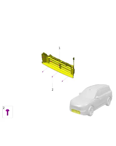 Активная решетка воздухозаборника для AITO M8 2025, 5509100-RR01