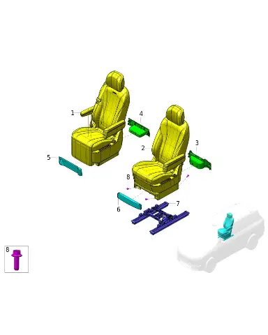 Задняя накладка сиденья второго ряда правая для AITO M9 2025, 7209127-RL01-BR19