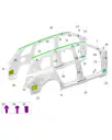 Воздуховод для AITO M9 2025, 8200101-SY01
