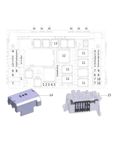 Внешний предохранитель для AITO M9 2025, 4002014-RL01