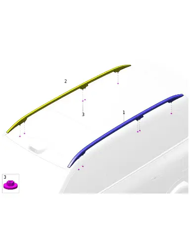 Багажник на крышу правый в сборе для AITO M9 2025, 5709200-RL01
