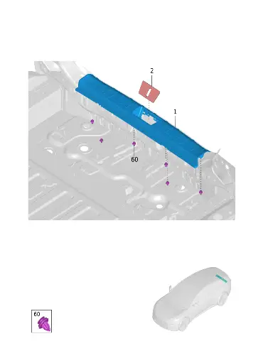 Накладка порога багажника для AVATR 12, 5160100-EE11