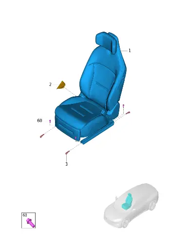 Накладка левого переднего салазок сиденья для AVATR 12, 6807101-EE01