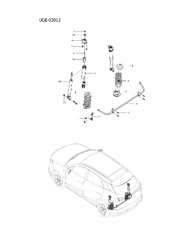 Задний понижающий вкладыш для BYD Sealion 06 EV 2025 — 13990551-00