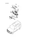 Пластиковая клипса для BYD Leopard 7, 10220008-00