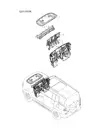Правая передняя накладка центральной консоли для BYD Leopard 7, 18415505-00