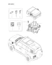 Нижний кронштейн блока предохранителей моторного отсека для BYD Leopard 7, 18275093-00