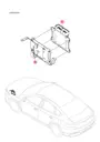 Блок управления двигателем для BYD Qin Plus DM-i, 15660056-00