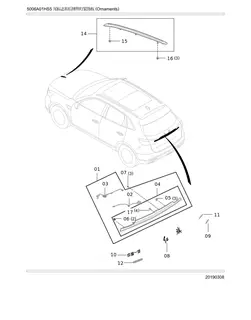 Пружинная скоба на HONGQI HS5 GV9S64345