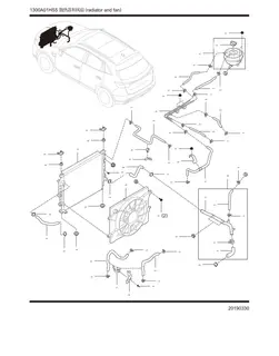 Электрический вентилятор и вентилятор защита в сборе на HONGQI HS5 1308010CF60A