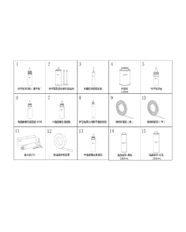 Quick drying glue 502 glue для Lixiang L6, Z99-99990114