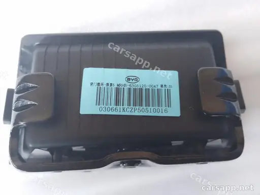 CarmindGlobal carsapp.net BYD SEALION06 EV 2025 (UGEB-30 type) 13657190-00 13657190-00 image 1