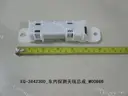 CarmindGlobal carsapp.net BYD SEALION06 EV 2025 (UGEB-30 type) 10394861-00 10394861-00 image 1