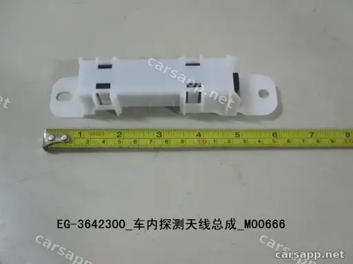 CarmindGlobal carsapp.net BYD SEALION06 EV 2025 (UGEB-30 type) 10394861-00 10394861-00 image 1