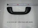 CarmindGlobal carsapp.net BYD SEALION06 EV 2025 (UGEB-30 type) 13590385-00 13590385-00 image 1
