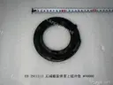 CarmindGlobal carsapp.net BYD SEALION06 EV 2025 (UGEB-30 type) 13312704-00 13312704-00 image 1