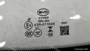 CarmindGlobal carsapp.net BYD SEALION07 EV 2025 13996452-00 13996452-00 image 1