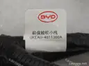 CarmindGlobal carsapp.net BYD SEALION07 EV 2025 14280538-00 14280538-00 image 1