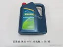 CarmindGlobal carsapp.net BYD SEALION07 EV 2025 11310635-00 11310635-00 image 1