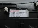 CarmindGlobal carsapp.net BYD SEALION07 EV 2025 14867011-00 14867011-00 image 1