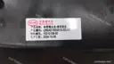 CarmindGlobal carsapp.net BYD SEALION07 EV 2025 15210106-00 15210106-00 image 1