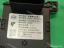 CarmindGlobal carsapp.net BYD SEALION07 EV 2025 15739412-00 15739412-00 image 1