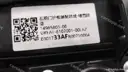 CarmindGlobal carsapp.net BYD SEALION07 EV 2025 14985805-00 14985805-00 image 1
